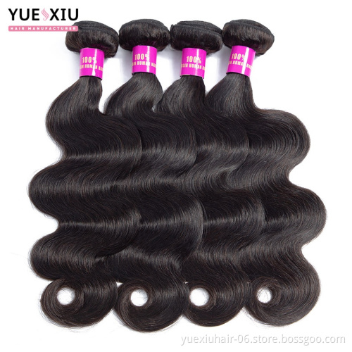 Wholesale Cheap Price Free Samples Virgin Raw Malaysian Hair Bundles With Frontal,Free Hair Weave Samples